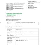 LENZING TENCEL authorization document for baby textile materials