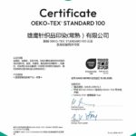 OEKO-TEX Standard 100 certificate for baby textile materials