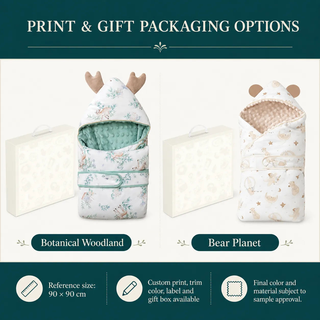 Print and gift-packaging options for hooded baby wraps