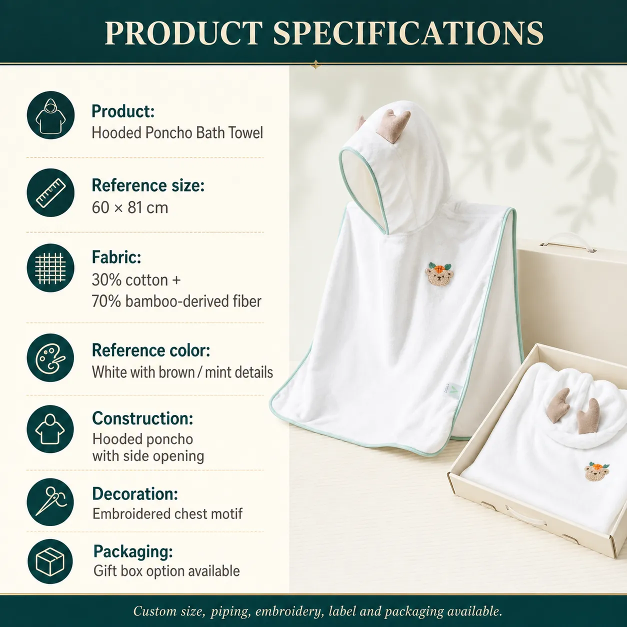 Hooded poncho bath towel specifications