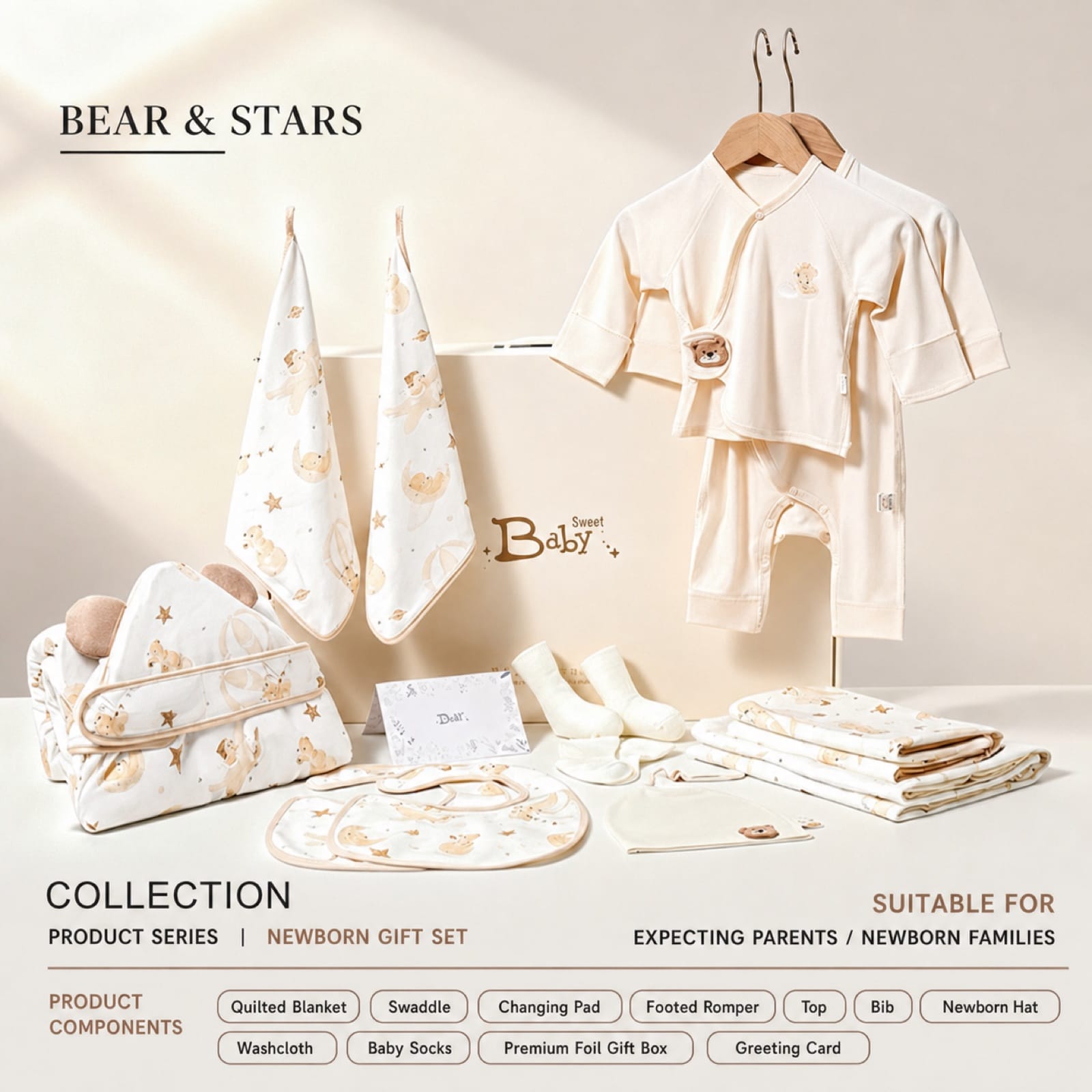 baby textile branding options