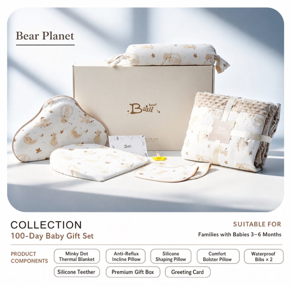 100-Day Baby Gift Set with blanket, pillows, bibs and premium gift box